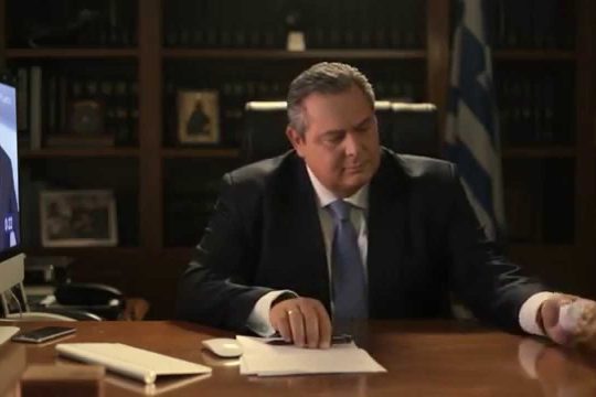 Άνοιξε το διπλωμένο χαρτί ο Πάνος Καμμένο