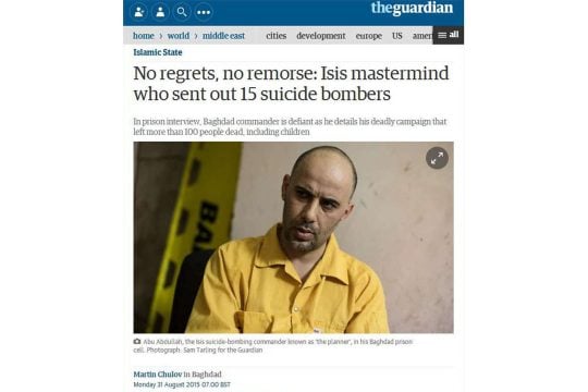 «Ούτε ενοχές ούτε μετάνοιες»