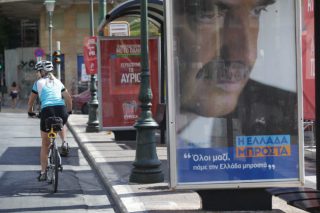 Λείπει το αύριο, που κρύβει το… άγριο