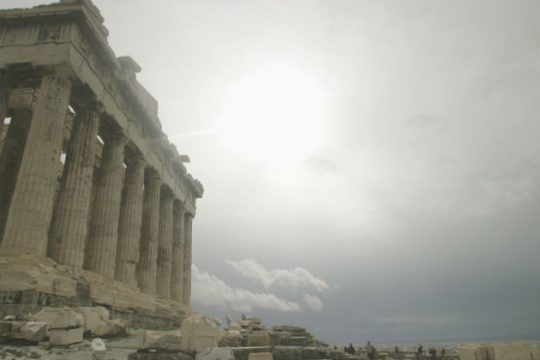 Η πολιτιστική ατζέντα της ημέρας – 26.09.2015