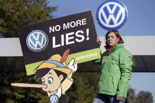 Κατακρημνίζεται η αξία της VW