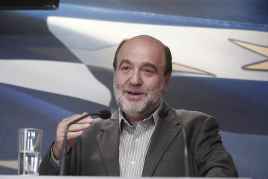 Αποκάλυψη αδήλωτων καταθέσεων και Περιουσιολόγιο