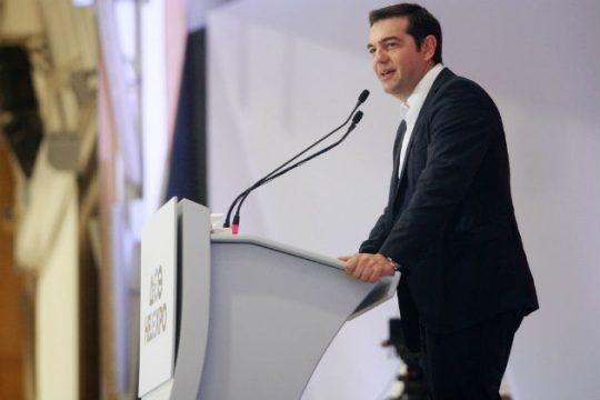 Live από τη ΔΕΘ η συνέντευξη Τύπου του Αλέξη Τσίπρα