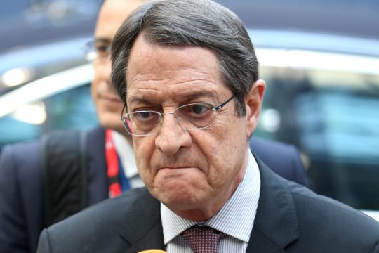 Κύπρος: Προϋπολογισμός λιτότητας και για το 2016