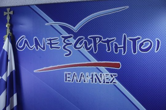 Κατάρτιση ψηφοδελτίων κόντρα στα προγνωστικά