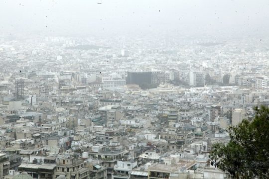 μικροσωματίδια