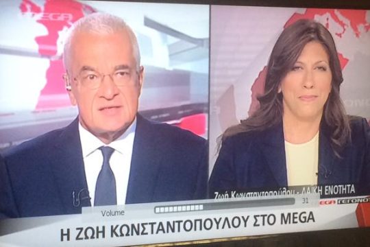 Ζωή εναντίον Πρετεντέρη, 10 φαρμακερές ατάκες