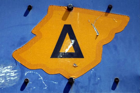 Δακτύλιος από 12 Οκτωβρίου στην Αθήνα