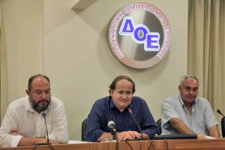 Για 14.500 κενά κάνουν λόγο οι δάσκαλοι