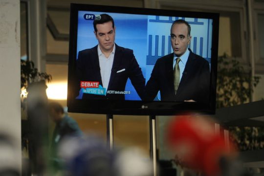 Οι αντιδράσεις των κομμάτων για την τηλεμαχία