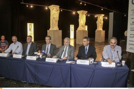 ΔΕΘ: επέτειος με κινητοποιήσεις