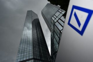 Και η Deutsche Bank θέλει «κεντρώο» ΣΥΡΙΖΑ