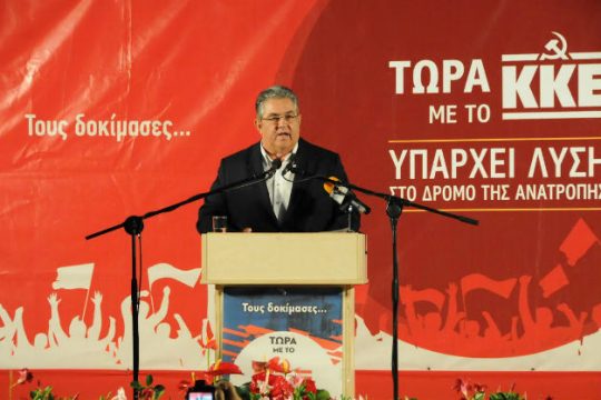 «Ψήφος στα κόμματα του κατεστημένου στέλνει το λογαριασμό στο λαό»