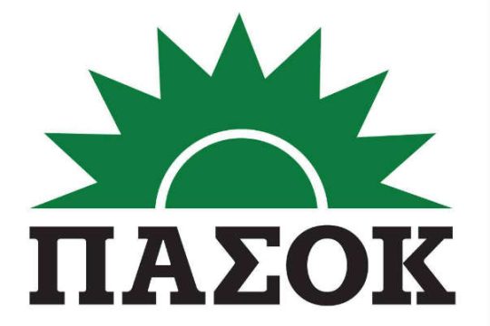 ΠΑΣΟΚ: Δεν θα γίνουμε άλλοθι σε εθνικολαϊκιστικές πολιτικές