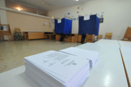 Οίκτος και συμπόνια για τη νεοφιλελεύθερη κεντροαριστερά