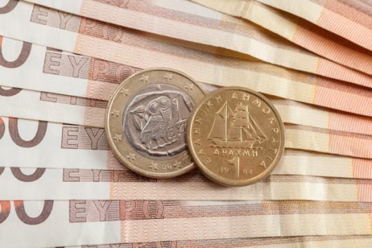 Οικονομικός μύθος και μετασχηματισμός