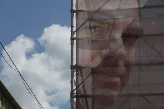 Αλήθεια, ποιο είναι το παλιό και πoιο το καινούργιο