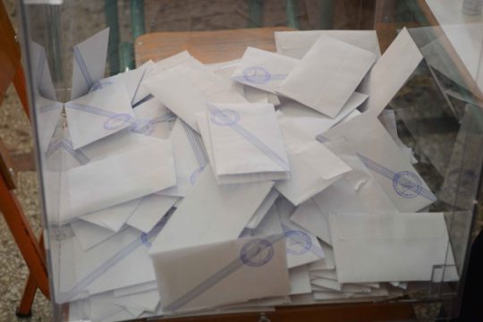 Τα χρήματα που παίρνουν τα κόμματα για τις εκλογές