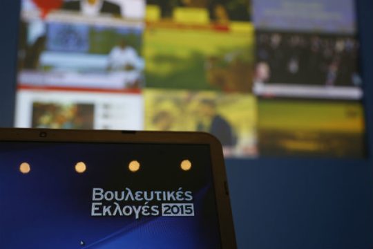 Οι τελευταίες δημοσκοπήσεις πριν τις κάλπες