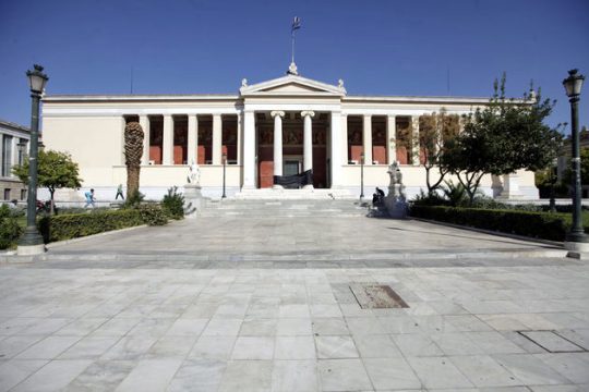 Συμβασιούχοι; Οχι πια, απλώς… συνεργάτες