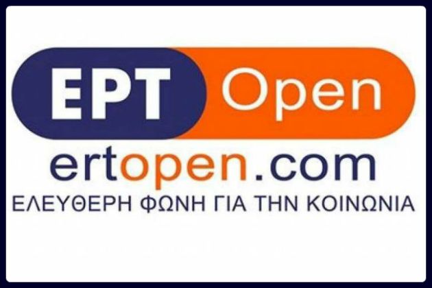 Μαύρο στην ERTopen