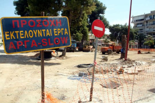 Ο ΣΥΡΙΖΑ απαντάει για το ΕΣΠΑ
