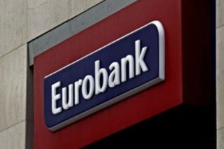 Συνάντηση Eurobank – ΣΕΒ