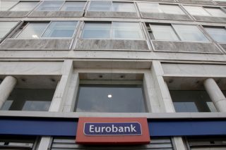 Eurobank: Μειώθηκε κατά 0,6% ο δείκτης παραγωγικότητας