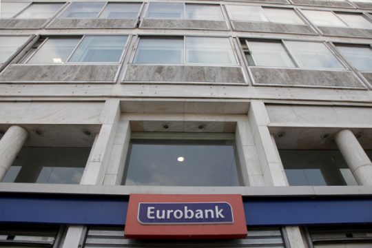 Eurobank: Μειώθηκε κατά 0,6% ο δείκτης παραγωγικότητας