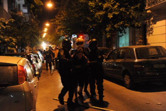 Ειδήσεις…