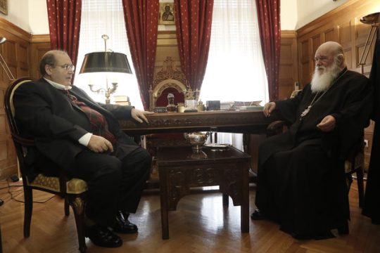 Και επί Παιδείας ειρήνη