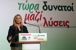 Τα σενάρια για συμμετοχή σε κυβέρνηση