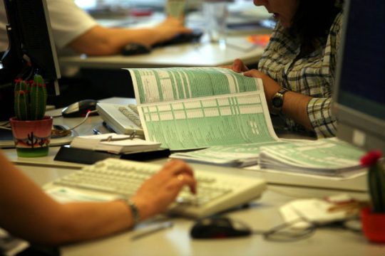 Νέα εφαρμογή Taxisnet για δηλώσεις νομικών προσώπων