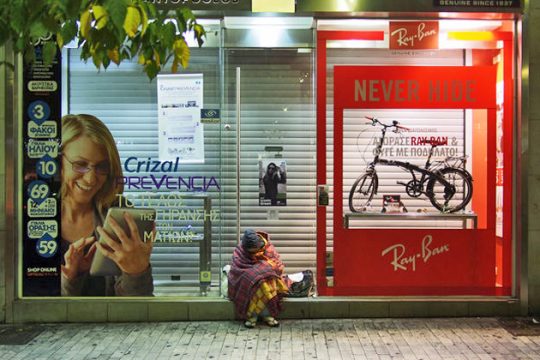 Ευρώπη που ’γινες δίκοπο μαχαίρι