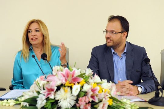 Το ψηφοδέλτιο Επικρατείας της Δημοκρατικής Συμπαράταξης