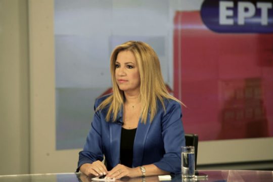«”Αυταπάτη” η αυτοδυναμία»