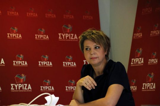 Eντονη αντίδραση ΣΥΡΙΖΑ για το πρωτοσέλιδο της «Εφ.Συν.»