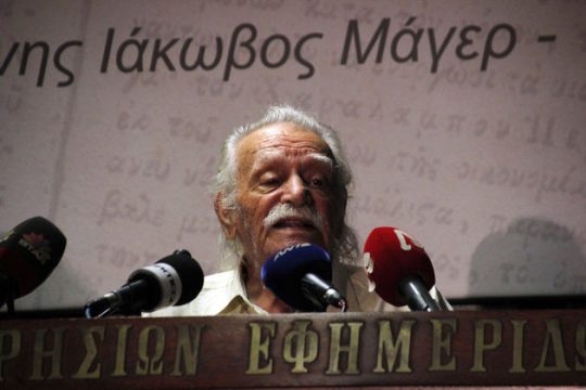 «Σε ανοιχτή διαπραγμάτευση με τη ΛΑ.Ε.»