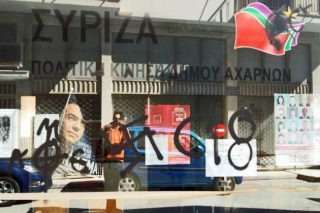 Φασίστες και ναζί βγήκαν παγανιά