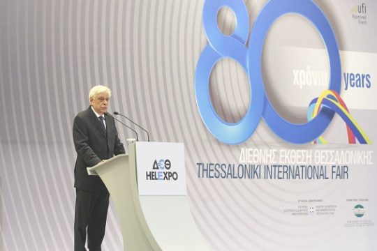 Πολλαπλά μηνύματα από τον Πρόεδρο της Δημοκρατίας