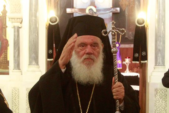 «Θεοκρατία ή κράτος δικαίου; Τολμήστε το!»