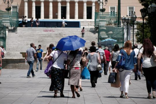 Καλός καιρός και υψηλές θερμοκρασίες την Παρασκευή