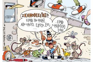 Του Γιάννη Καλαϊτζή