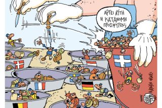 Του Γιάννη Καλαϊτζή