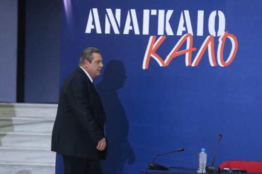 Καμμένος: Ο ελληνικός λαός είναι αρκετά σοφός