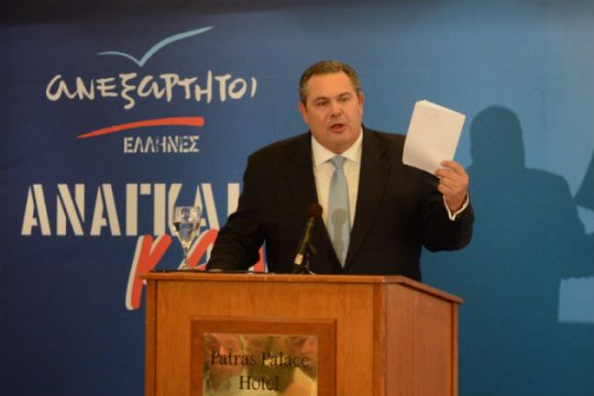 Με αναφορές στη λίστα Φαλσιανί ο Καμμένος στην Πάτρα