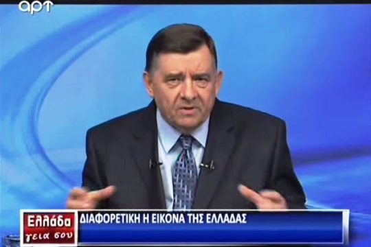 Εκτός εκλογών ο ΛΑΟΣ