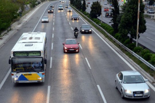 Κυκλοφοριακές ρυθμίσεις στο κέντρο της Αθήνας