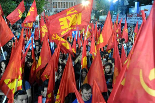 ΚΚΕ: Το εκλογικό αποτέλεσμα δείχνει τον ταξικό συσχετισμό