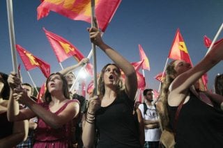 Μπροστά η νεολαία